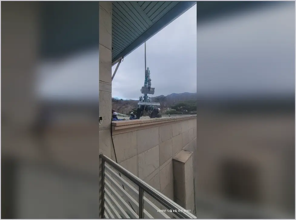 경기 이천 백사면 철거 기록 사진 8