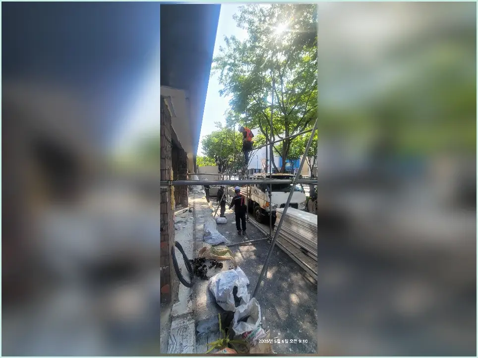 철거 현장 사진 6
