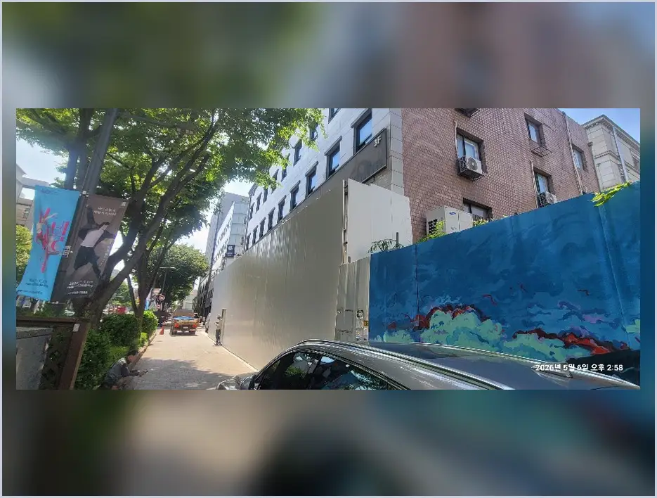 경기 의왕 이동 강동길동 가벽칸막이철거 고철중고집기최고가공제 폐기물 수거 및 마감