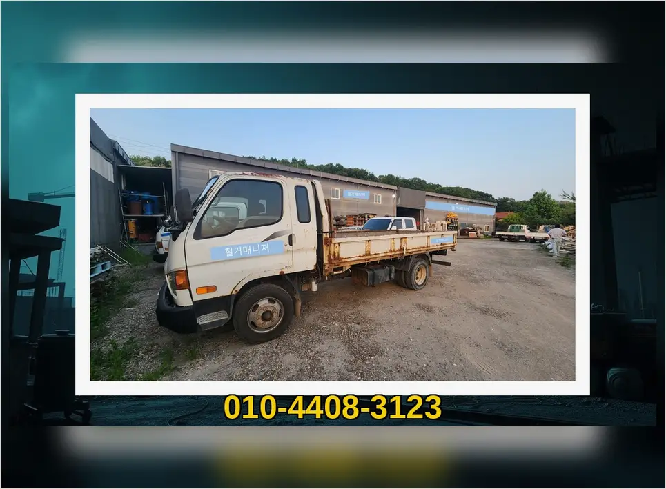 경기 의왕 이동 강동길동 가벽칸막이철거 고철중고집기최고가공제 현장 사진 7