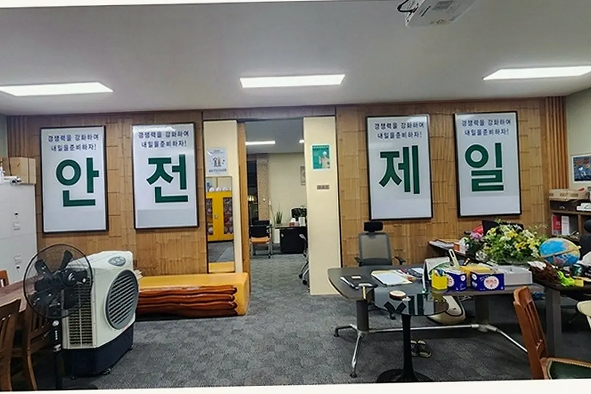 김포시 장기본동 강남개포동 카페원상복구 건물주명도협의대행 현장 사진 1