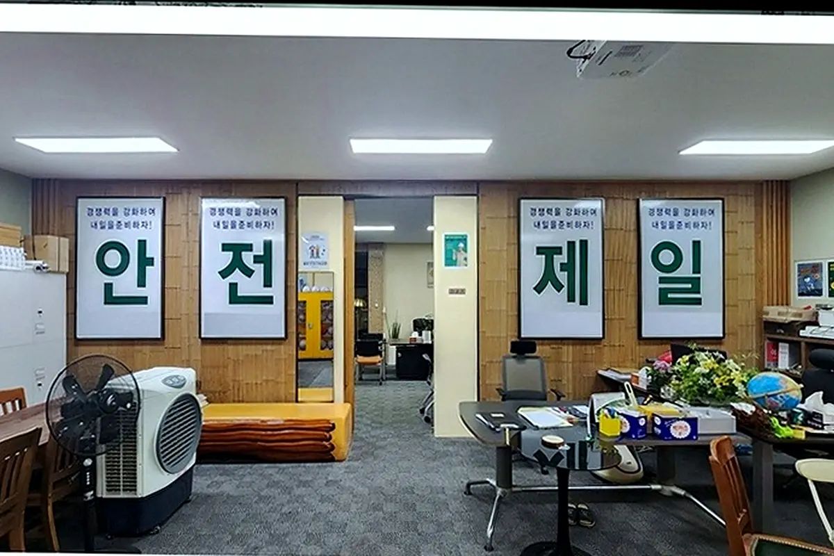 고양 행주동 수원인계동 오피스원상복구 고철중고집기최고가공제 현장 사진 1